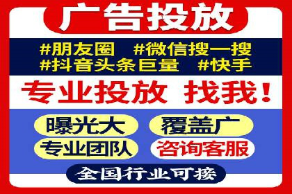 百度推广广告创意：成功案例赏析
